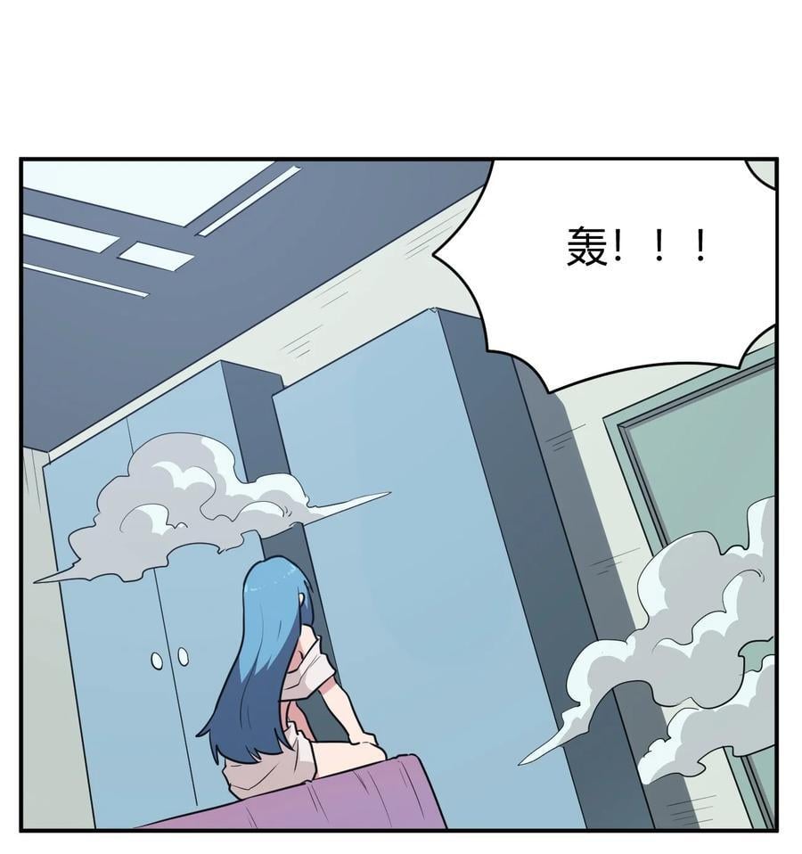 274 月灾不可战胜29