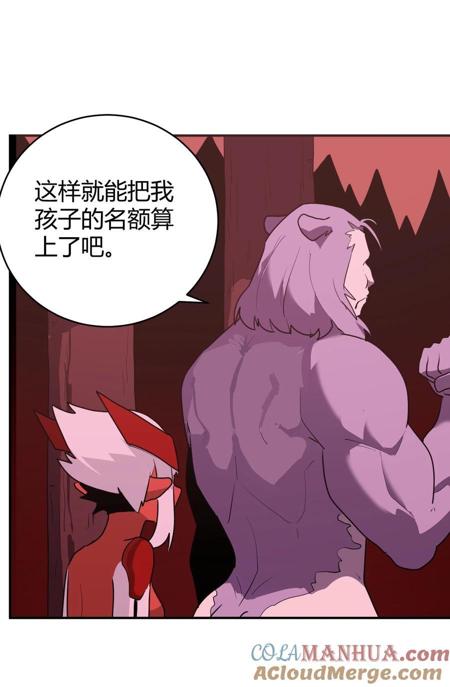 275 风之霸主3