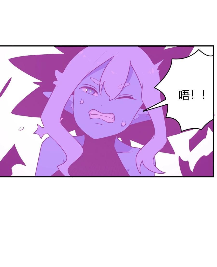275 风之霸主37