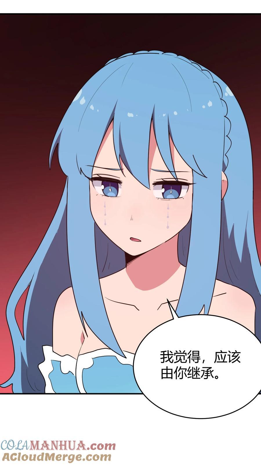 279 全部阵亡6