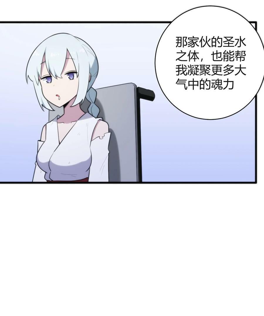 226 海夕摇篮16