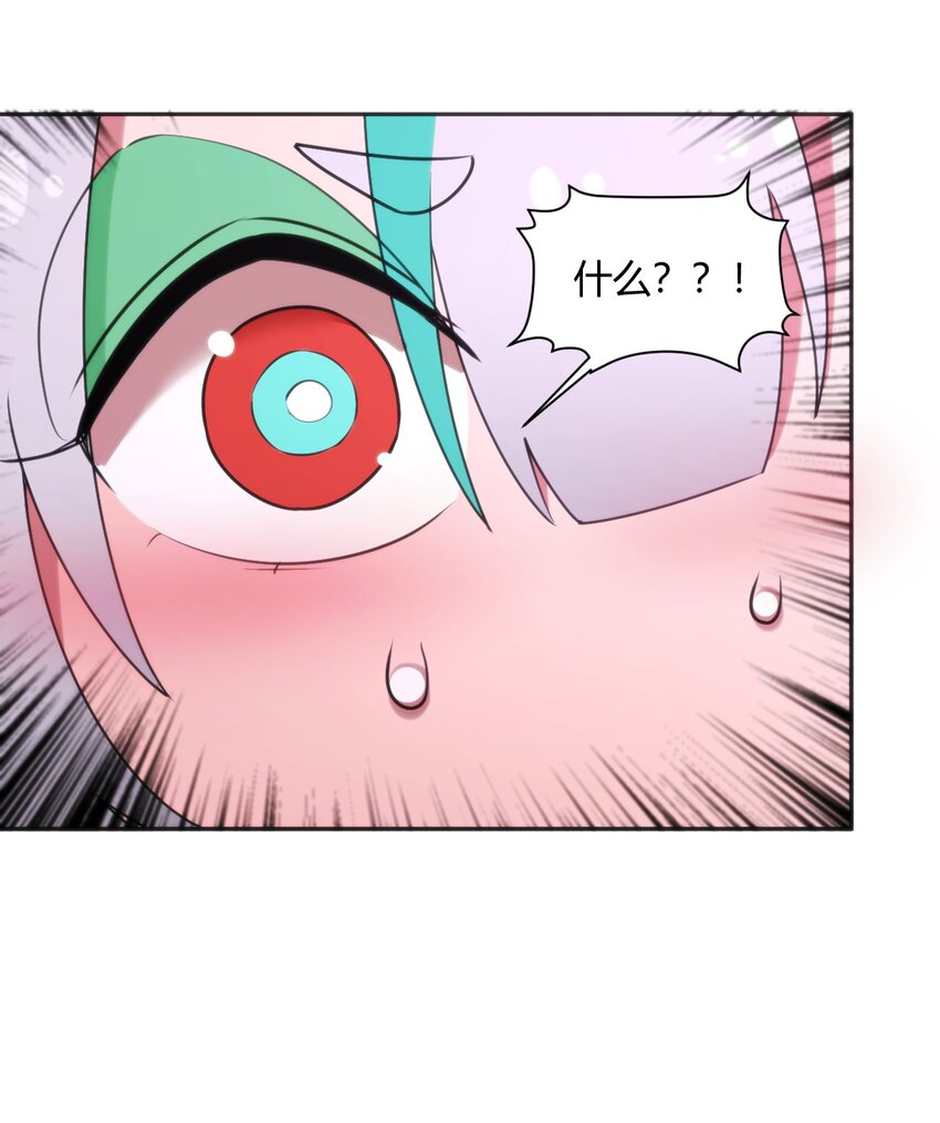 185 畸形审美18