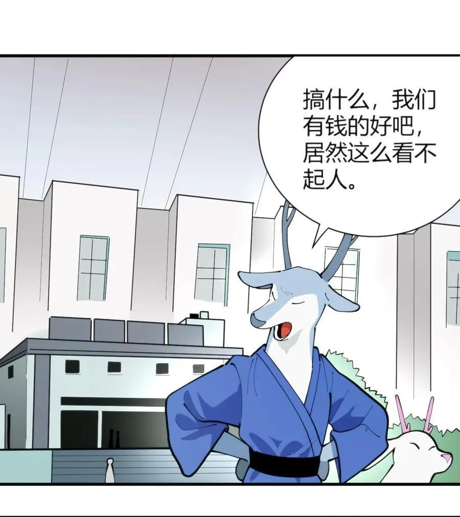 311 务工窗口5