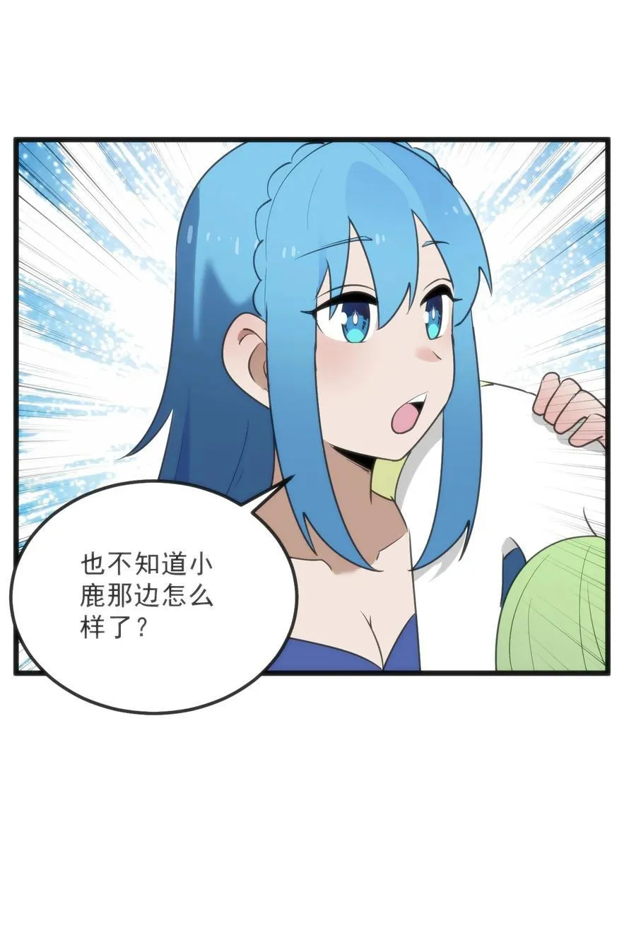 339 消隐！！！52
