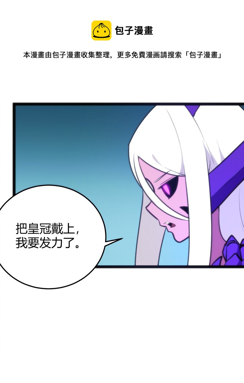 128 水晶结息20