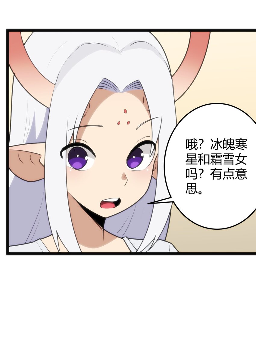 112 双杀5