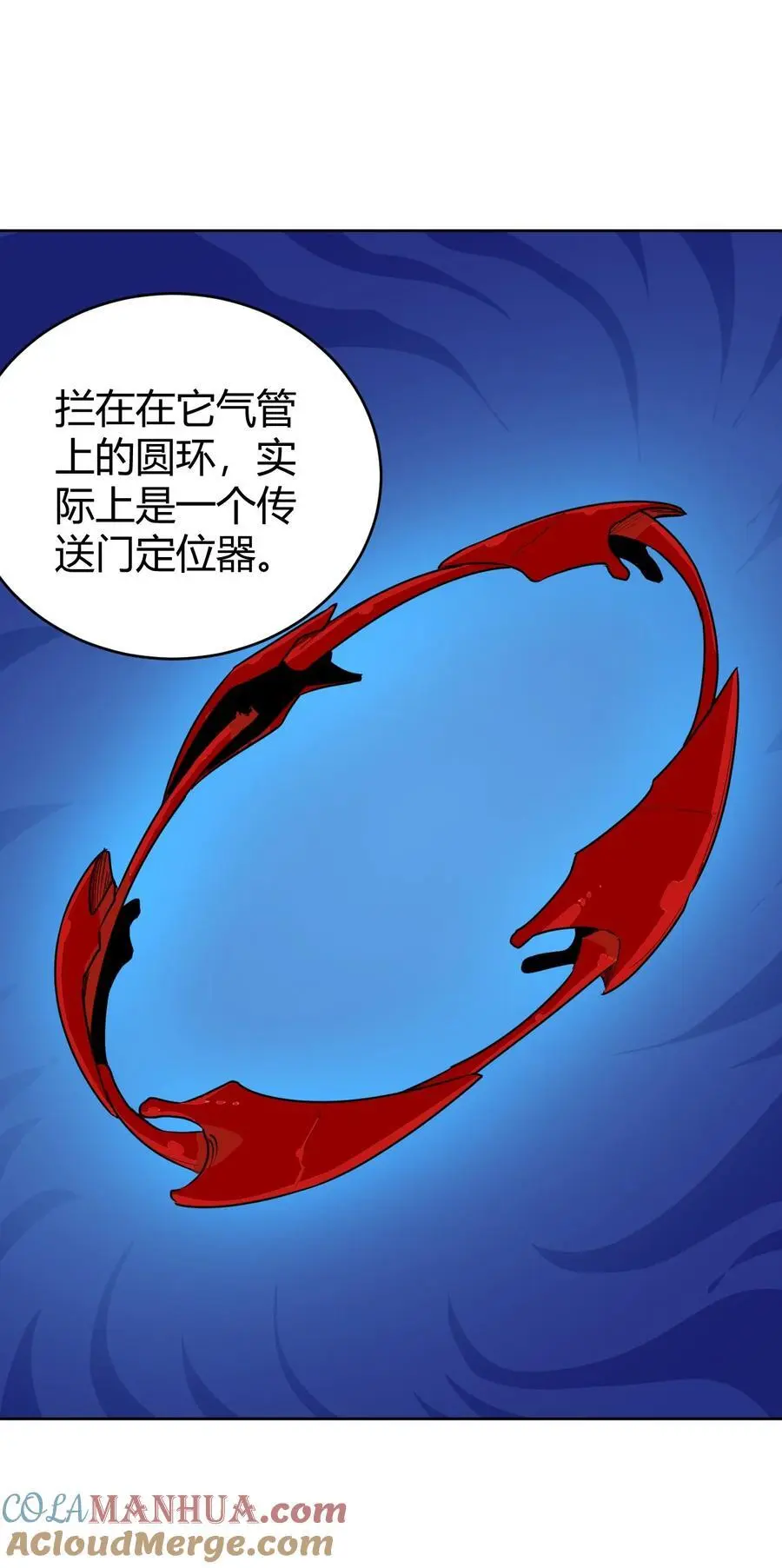 287 宇宙空间21