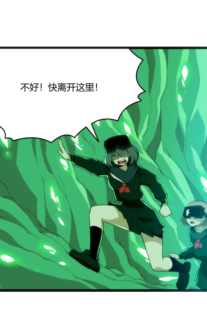 119 干枯32