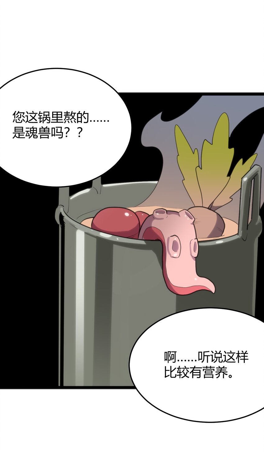 114 喜闻乐见地中毒了？12