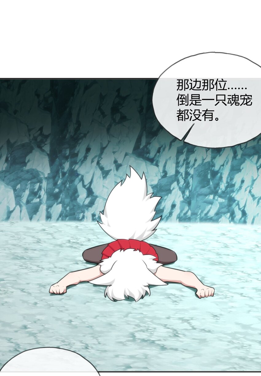 146 实力第一34