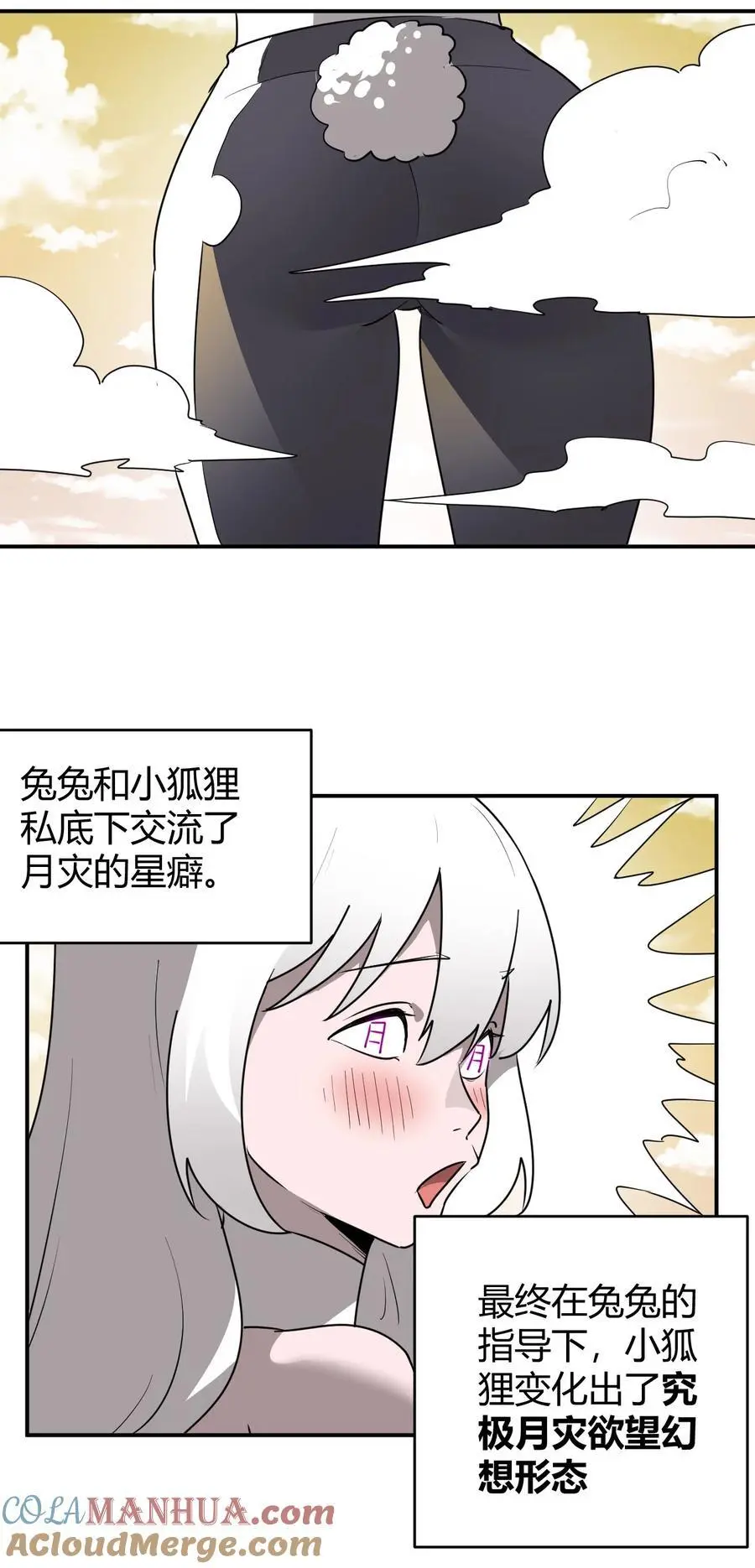 302 我的上限45