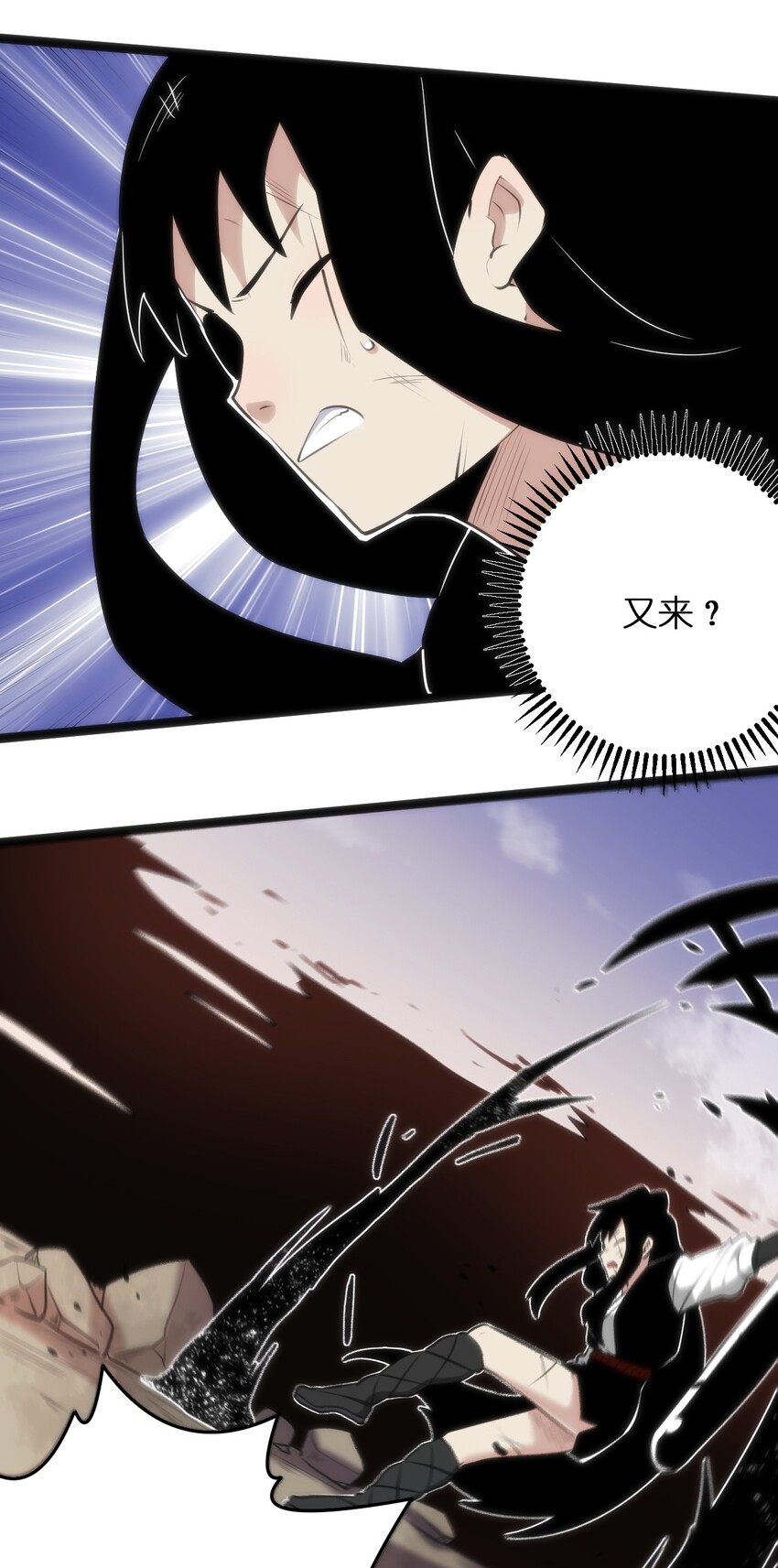 039 绣魂·冰尘十字6