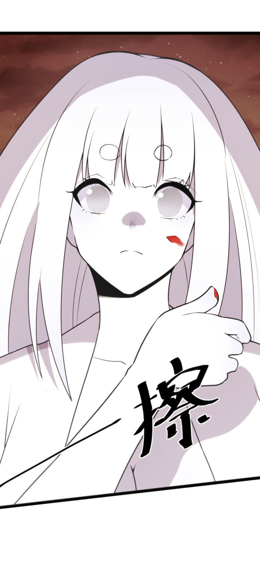 032 水元素是内鬼15