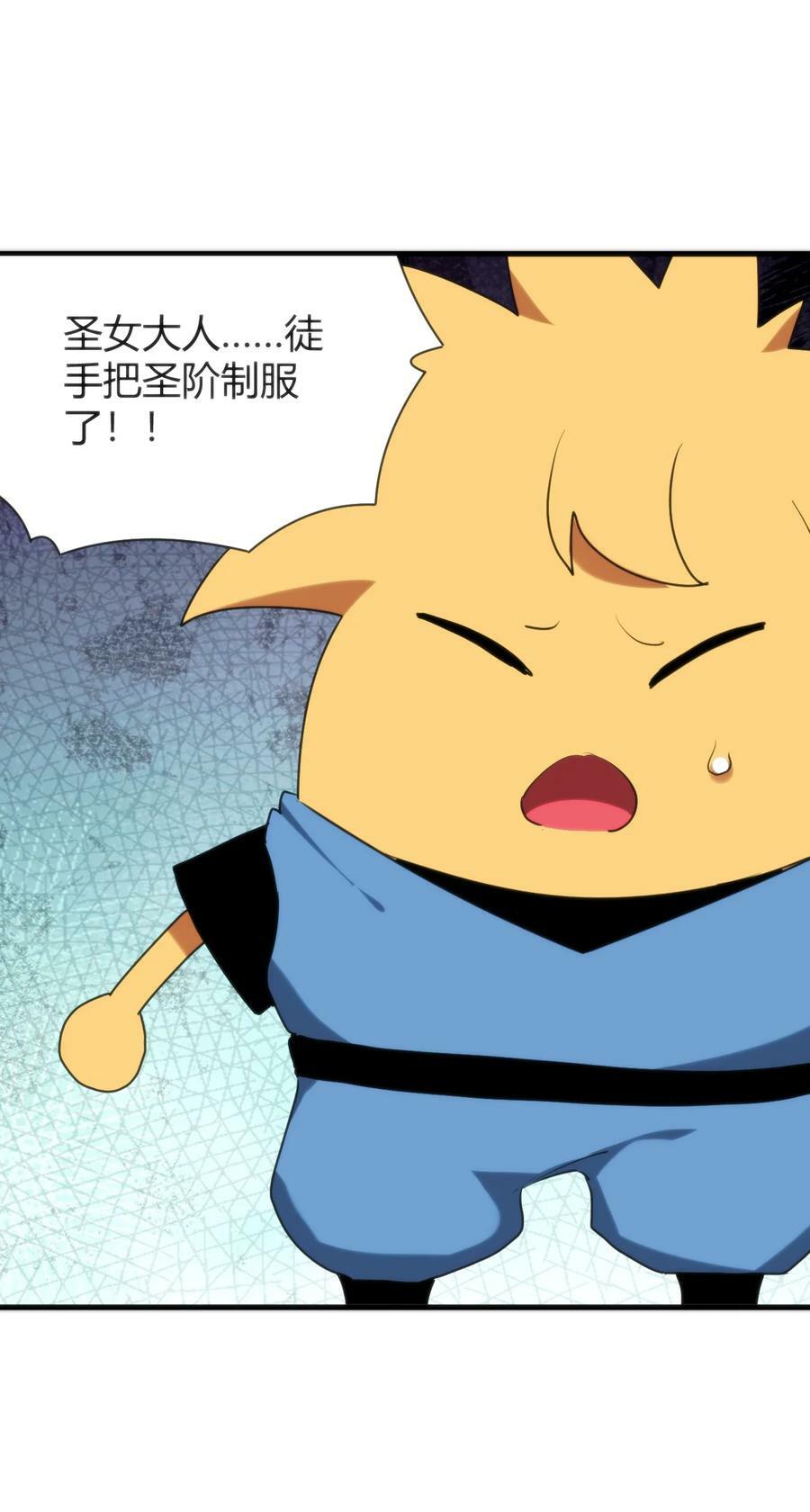 237 朝贡7