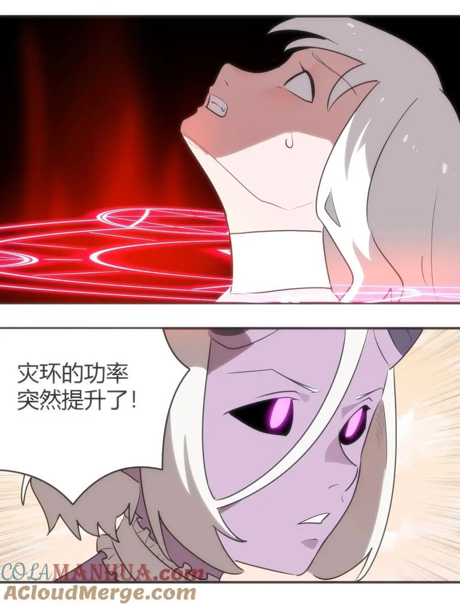 303 秘境传送门15