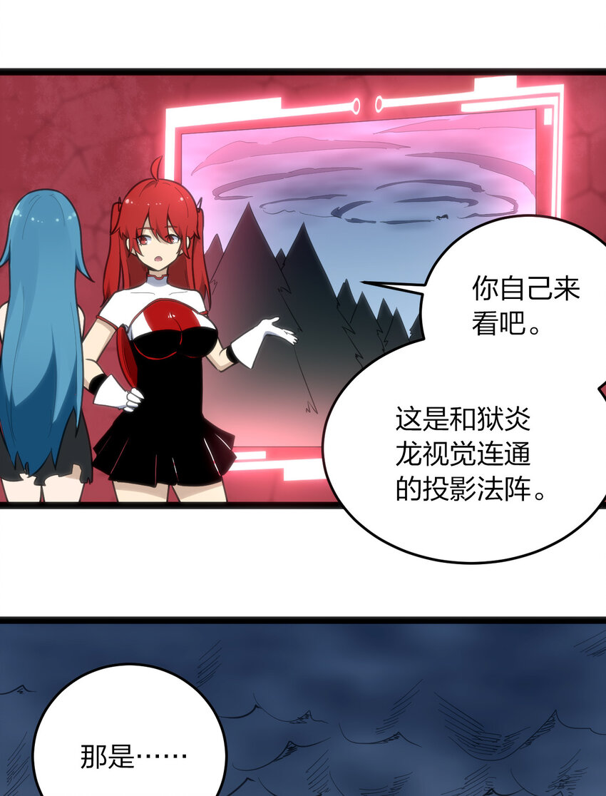 014 候补圣女红桃39