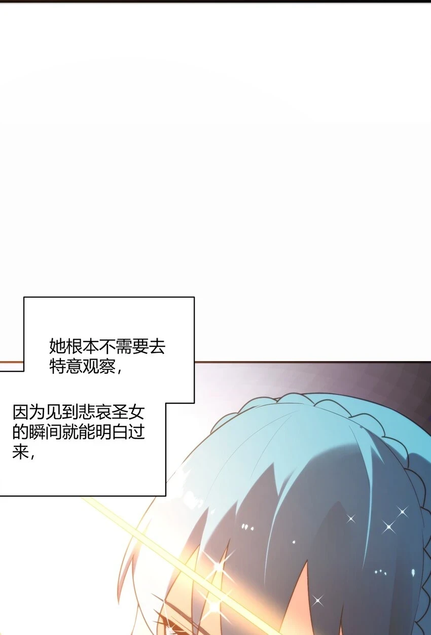 211 辣个女人10