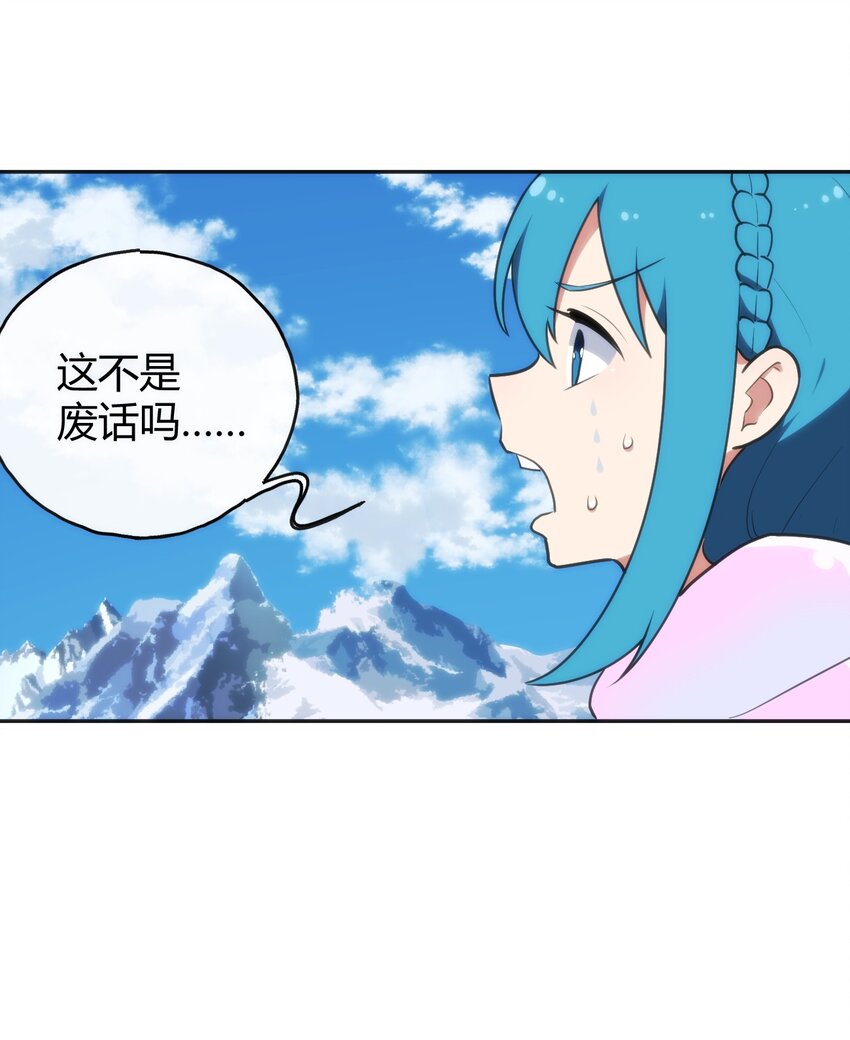 144 至高无上的存在5