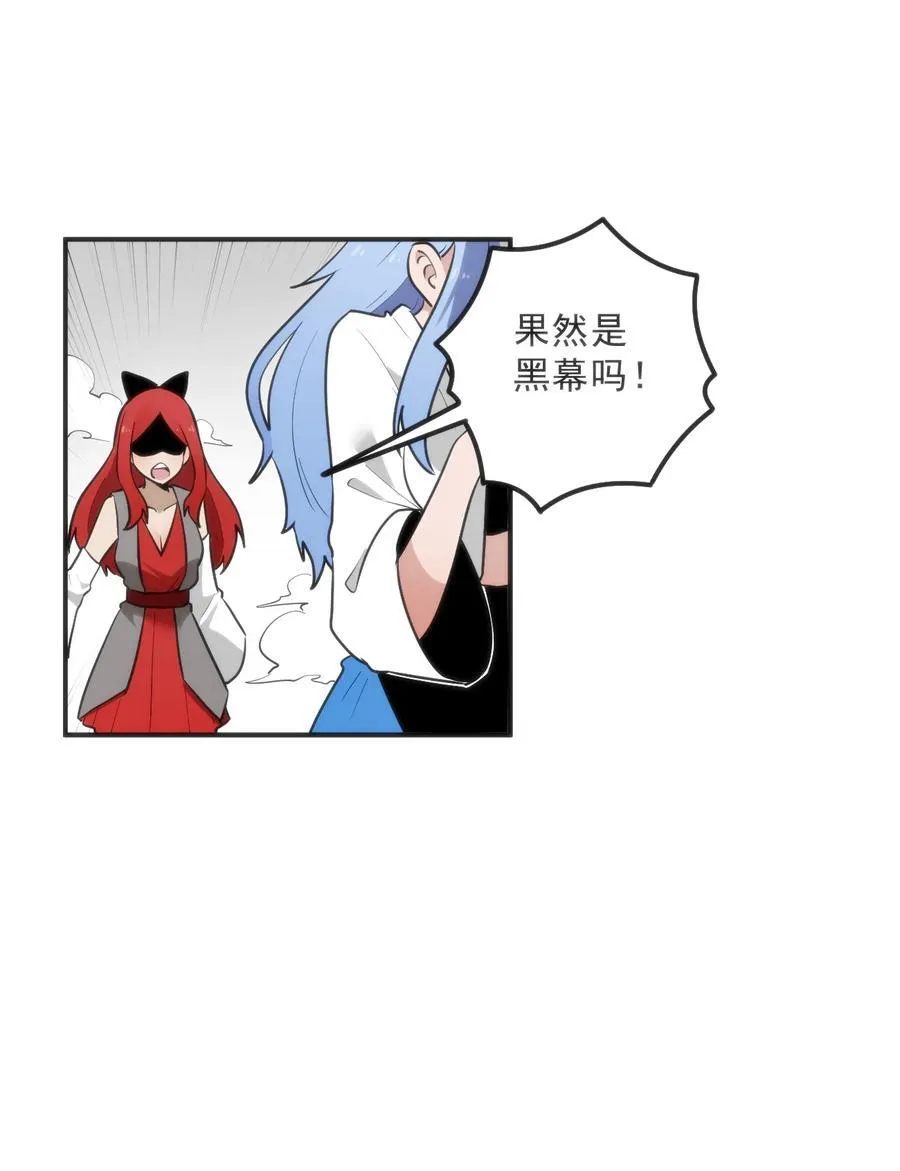 332 忠告11