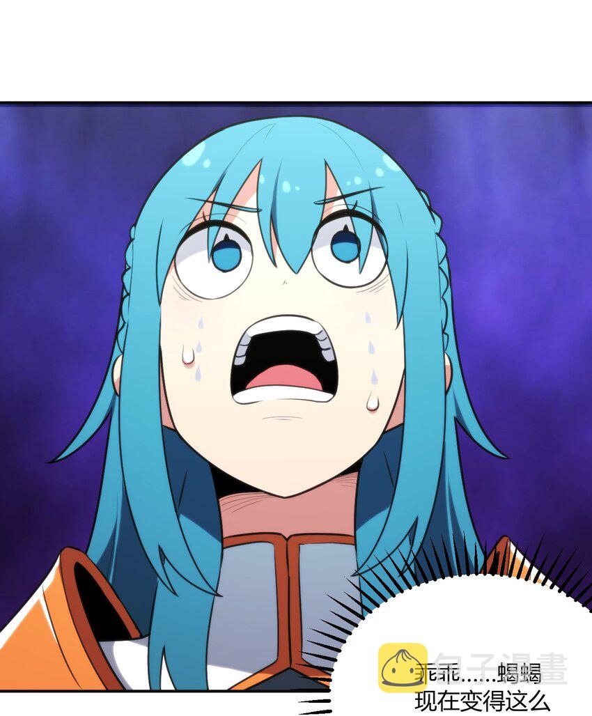 155 蝎蝎现在这么厉害了吗20