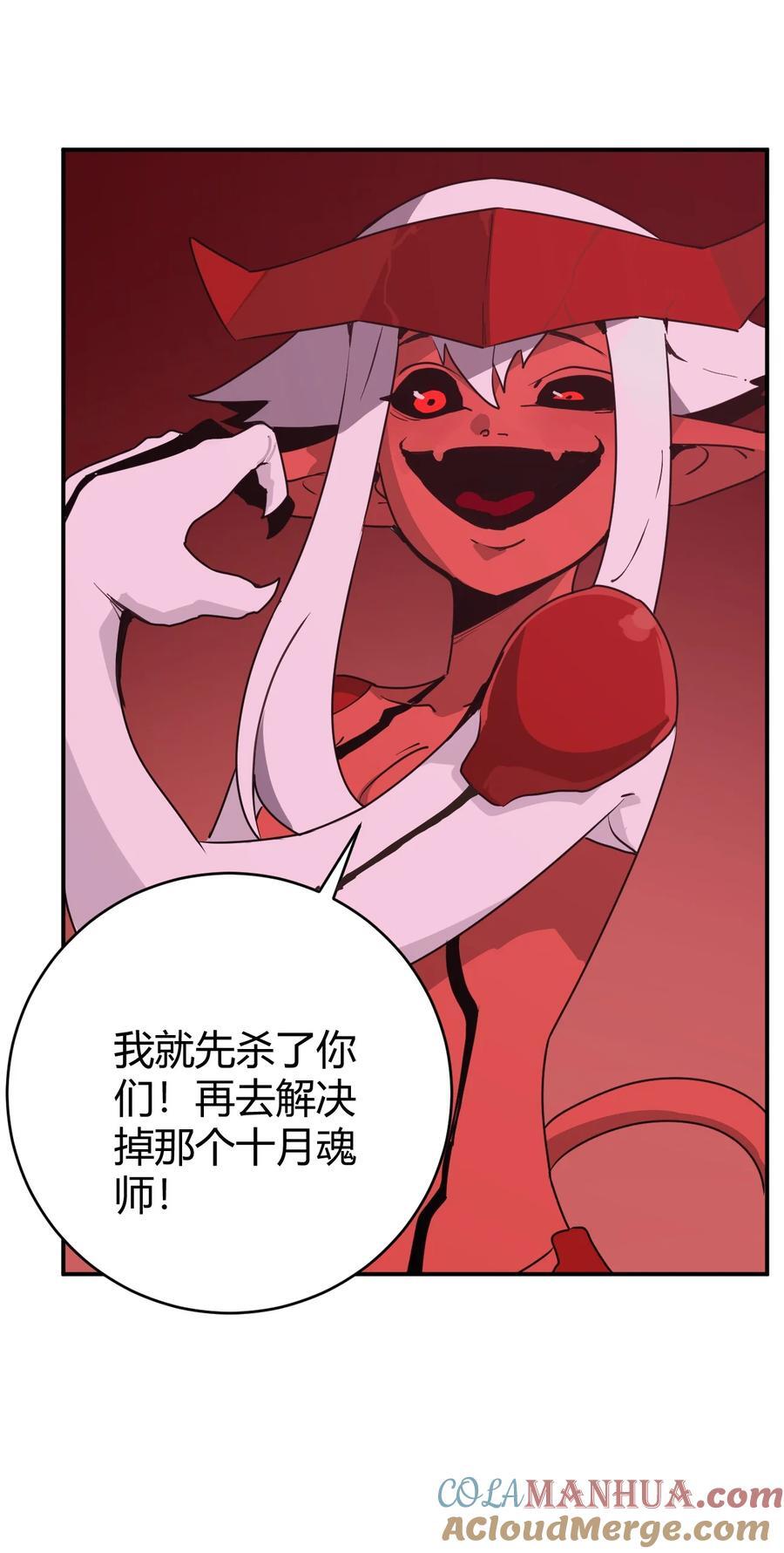 273 演戏而已12