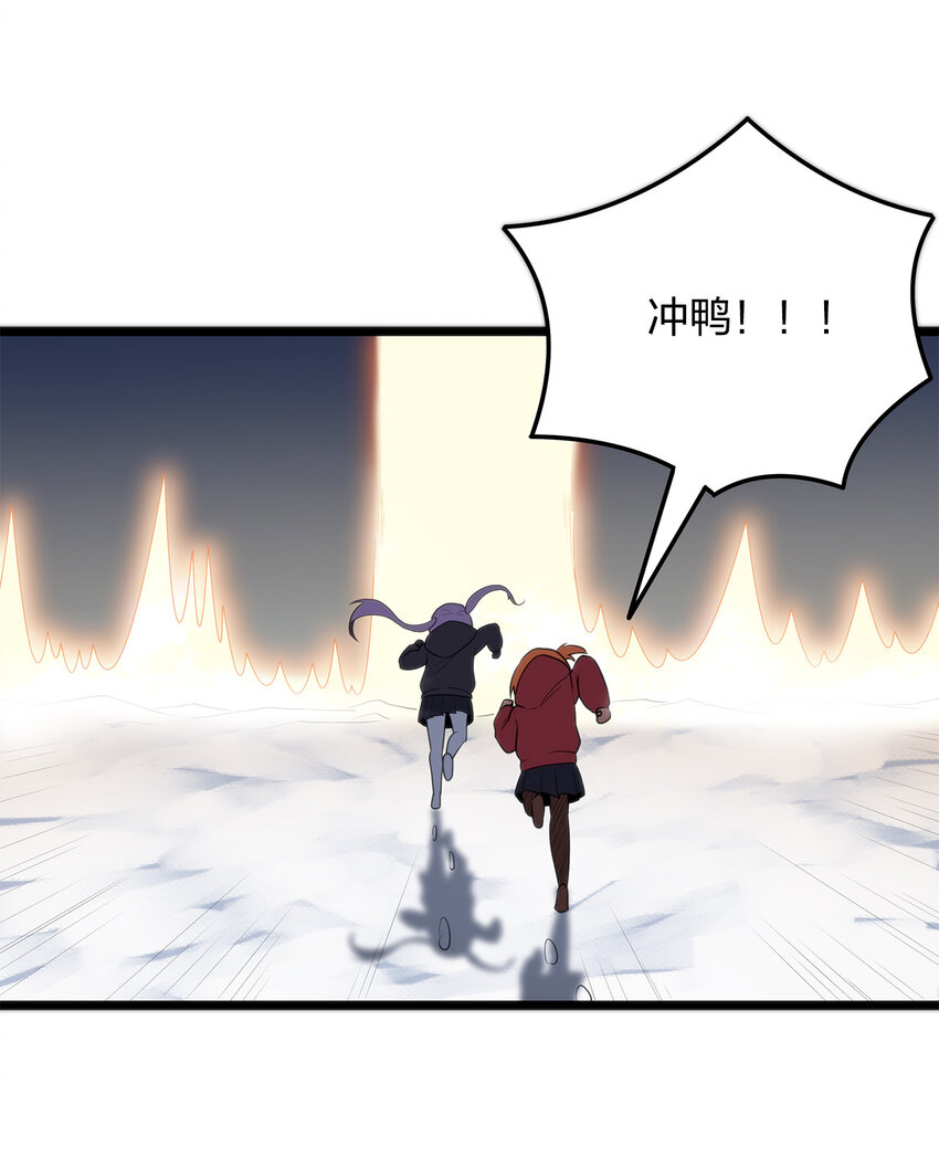 009 重魄体35