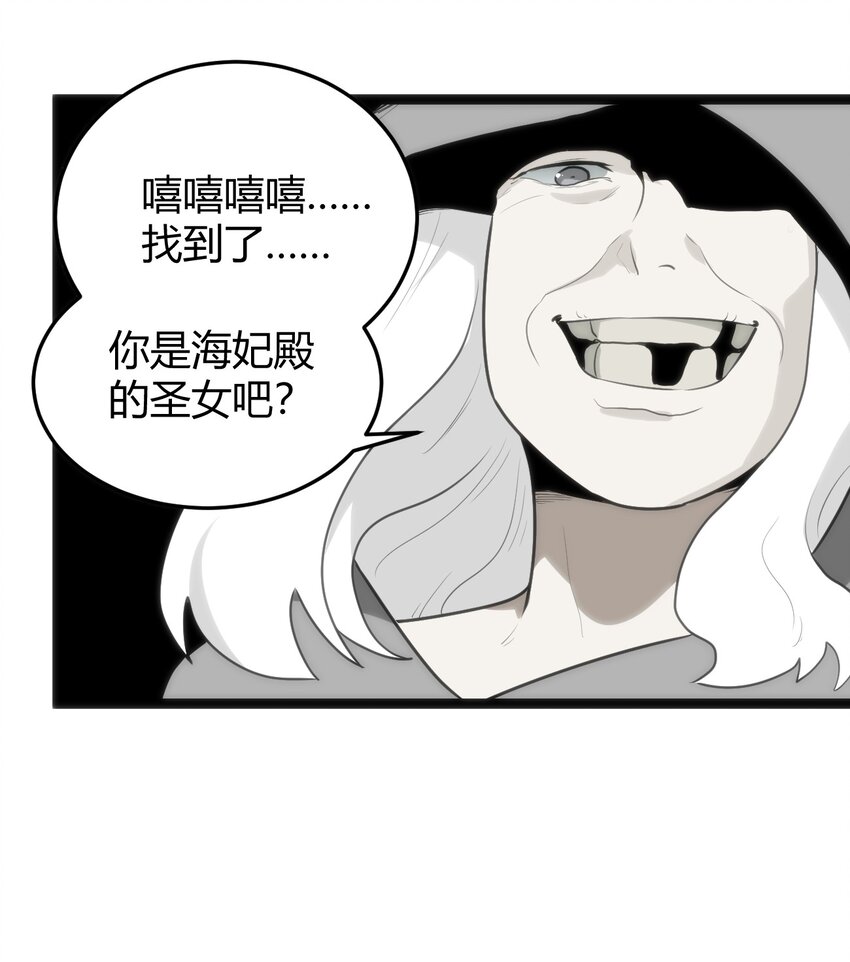 126 海啸42