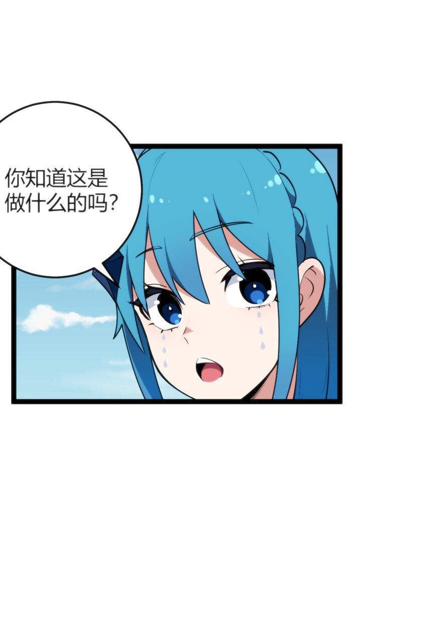106 五折打包带走行不行？8