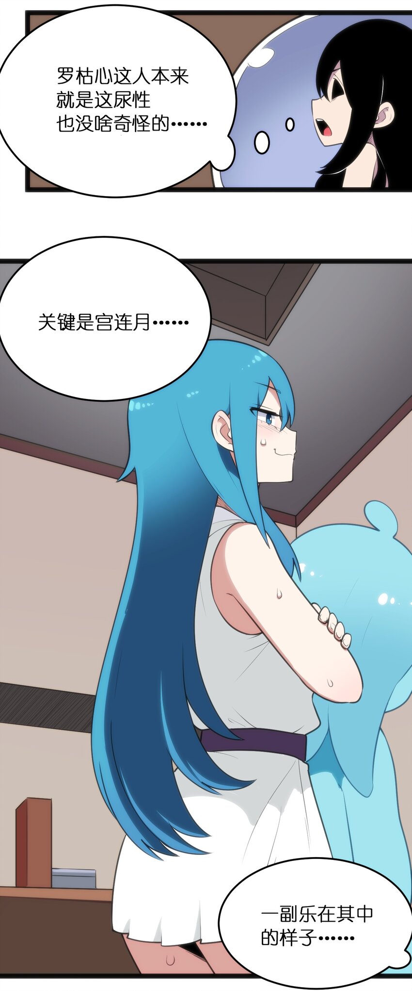 085 还有这种进化好事？22