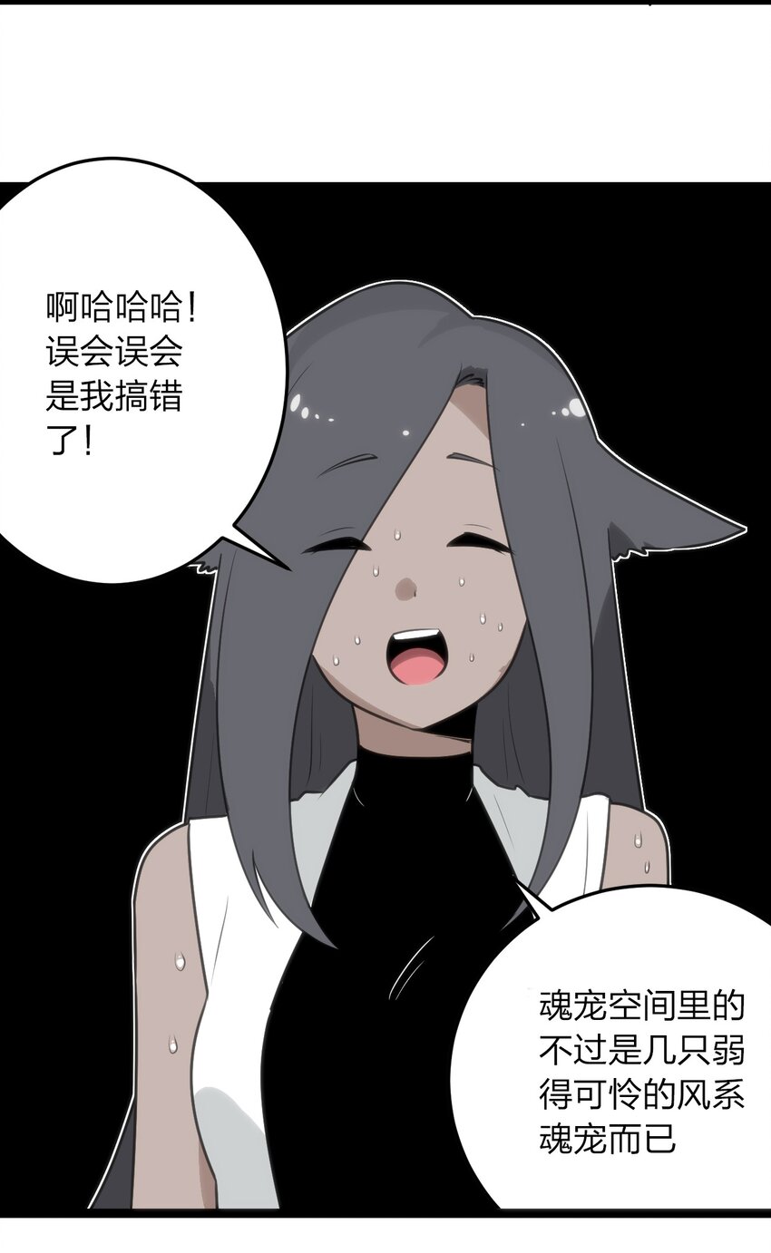 084 八个都不够打11