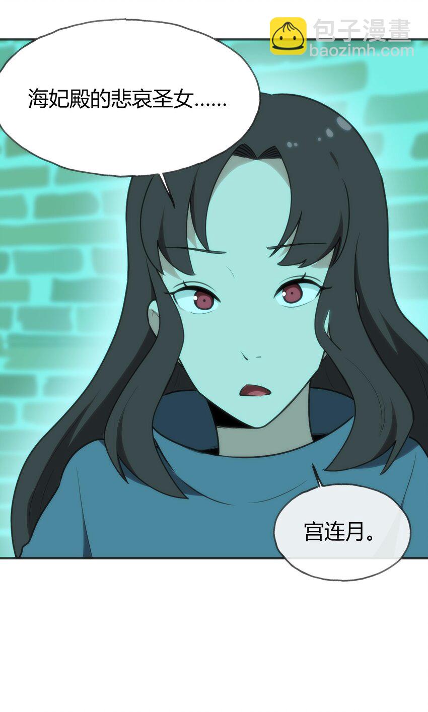 146 实力第一52