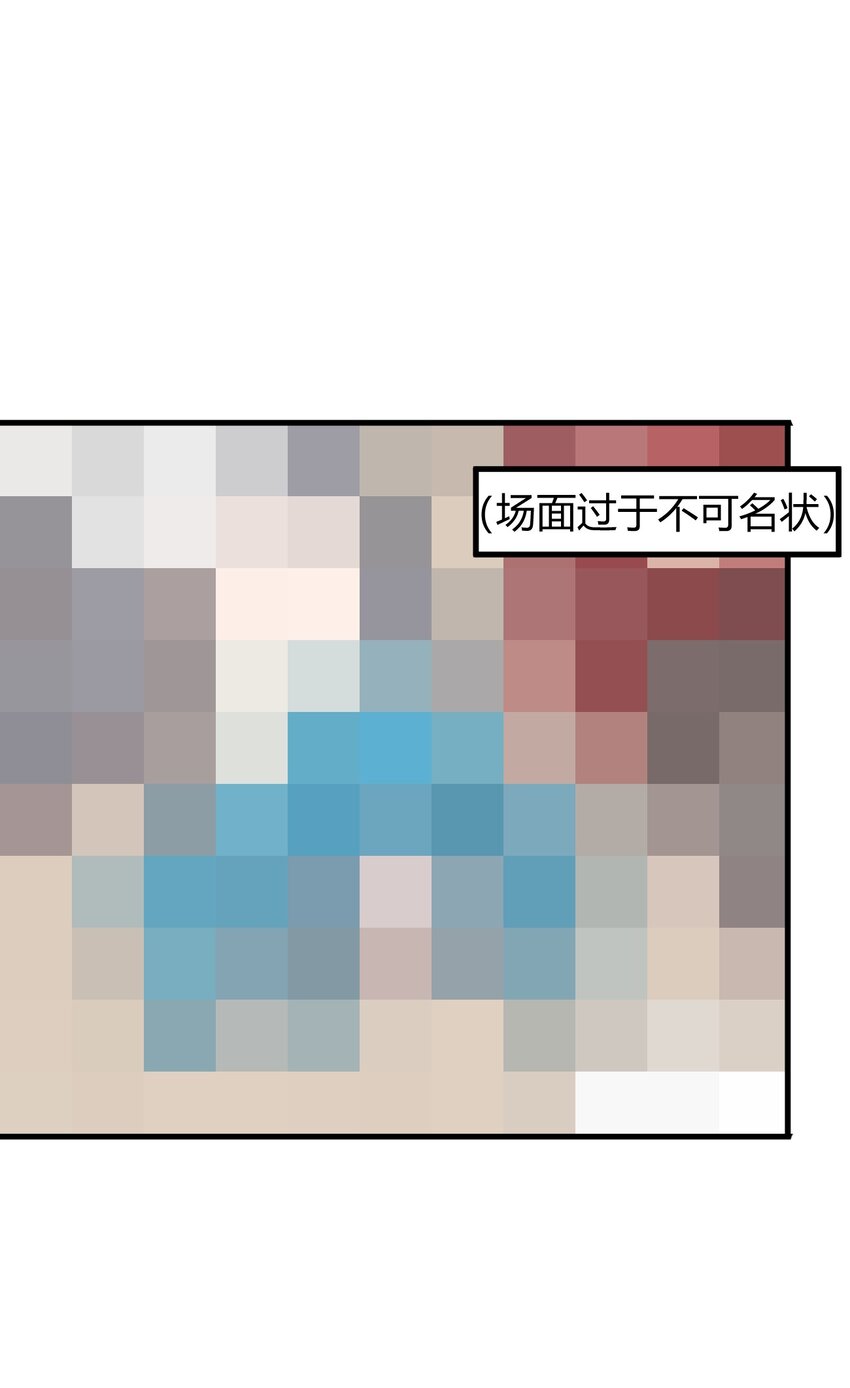 115 罗枯心……高烧？20
