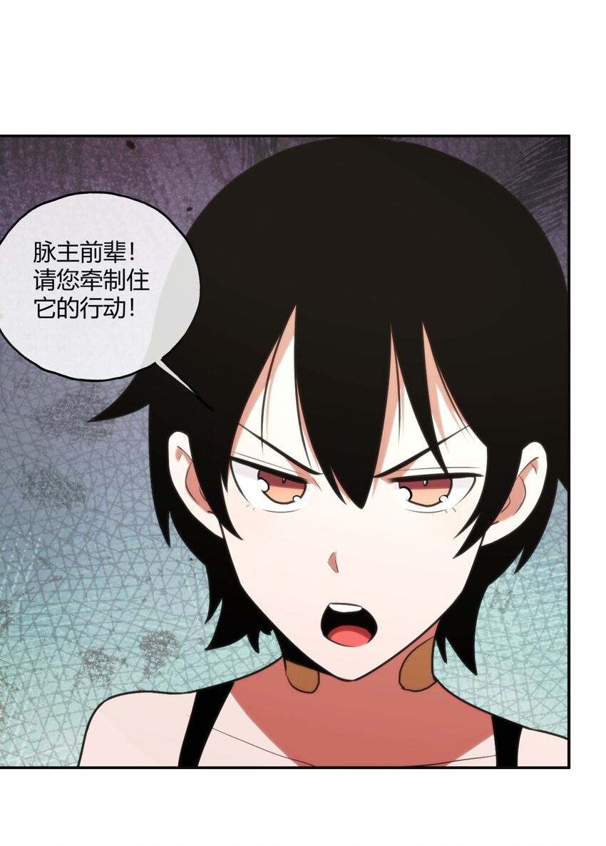 155 蝎蝎现在这么厉害了吗24