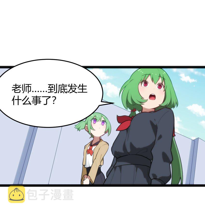 137 幽火重燃7