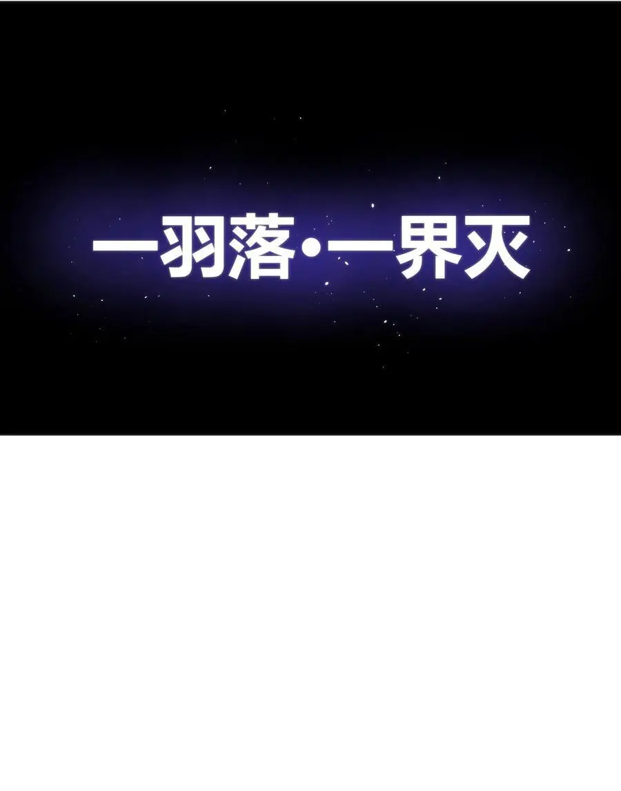 295 雪悲寒23