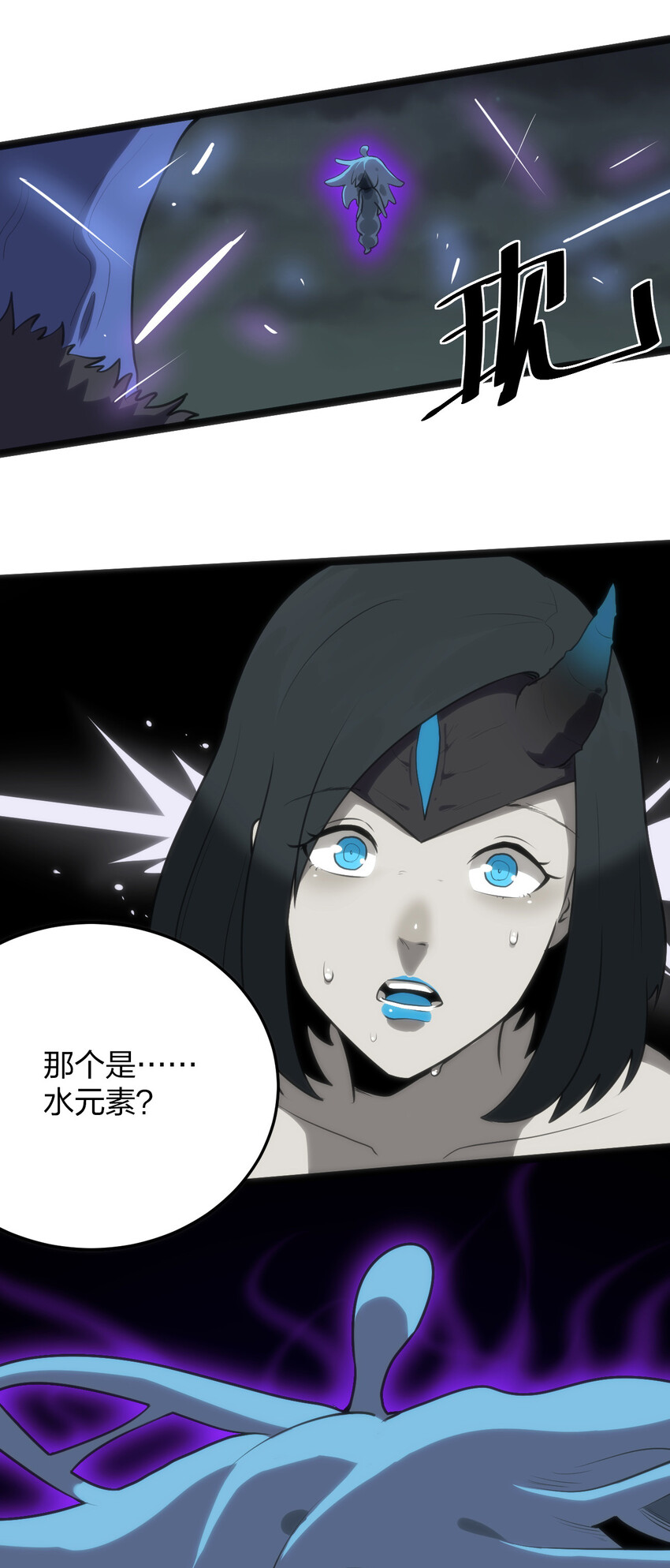 018 事件落幕17