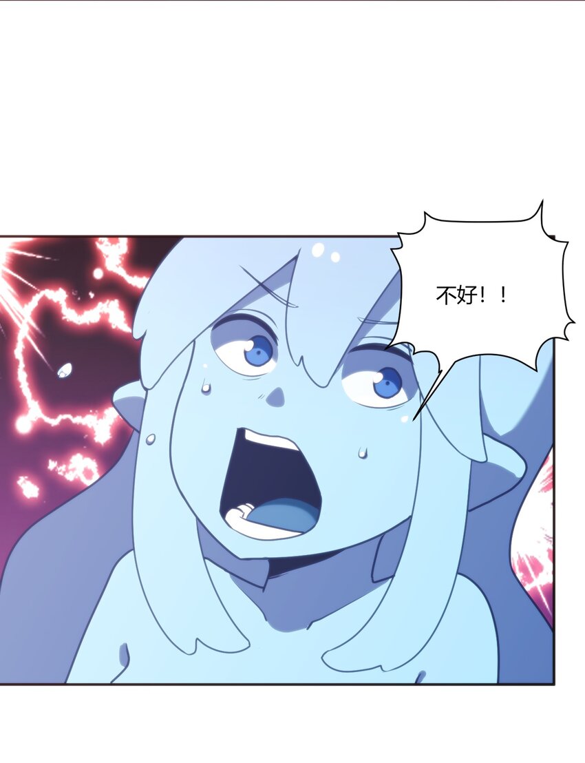 173 过气传奇37