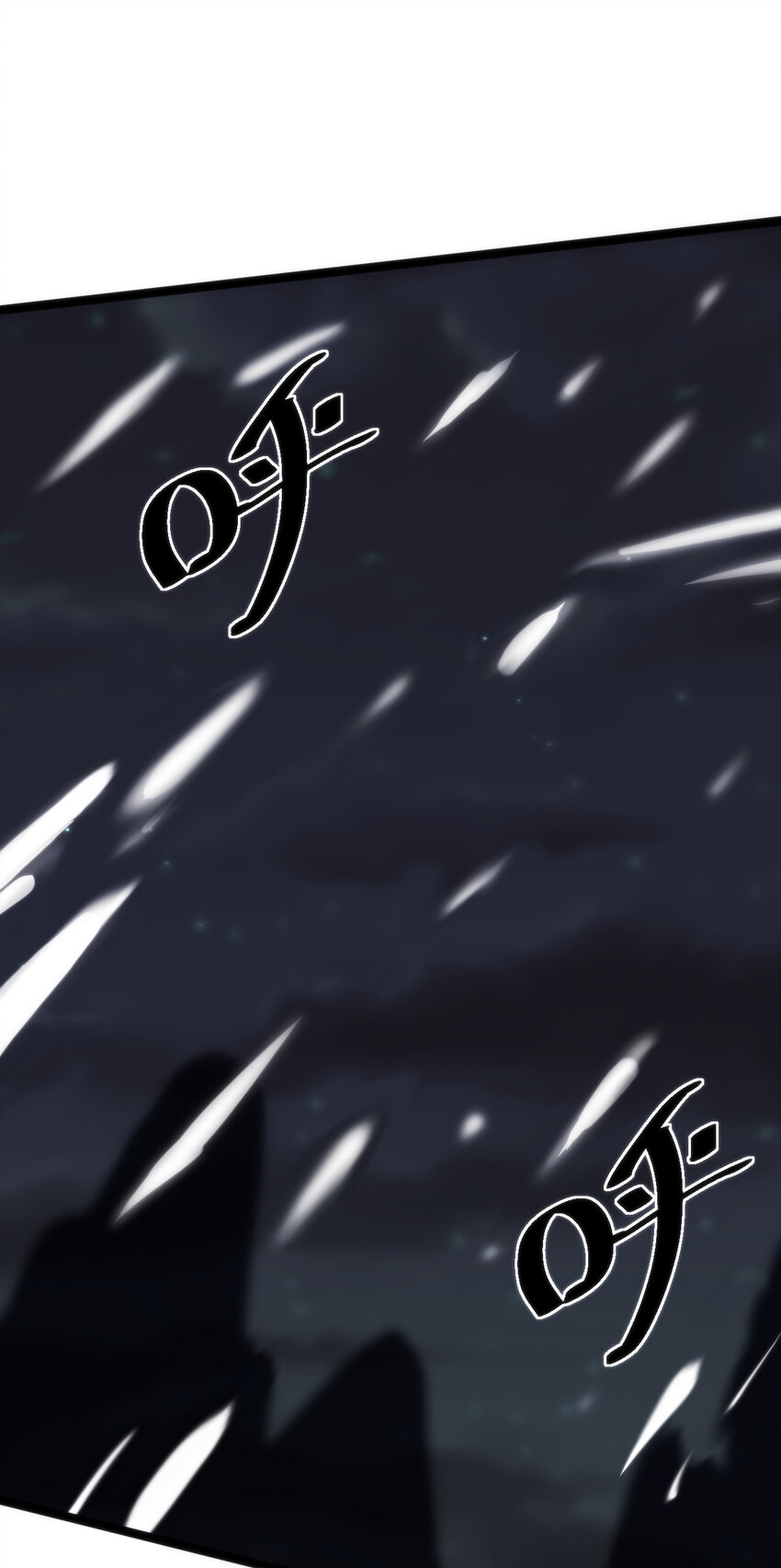 032 水元素是内鬼16
