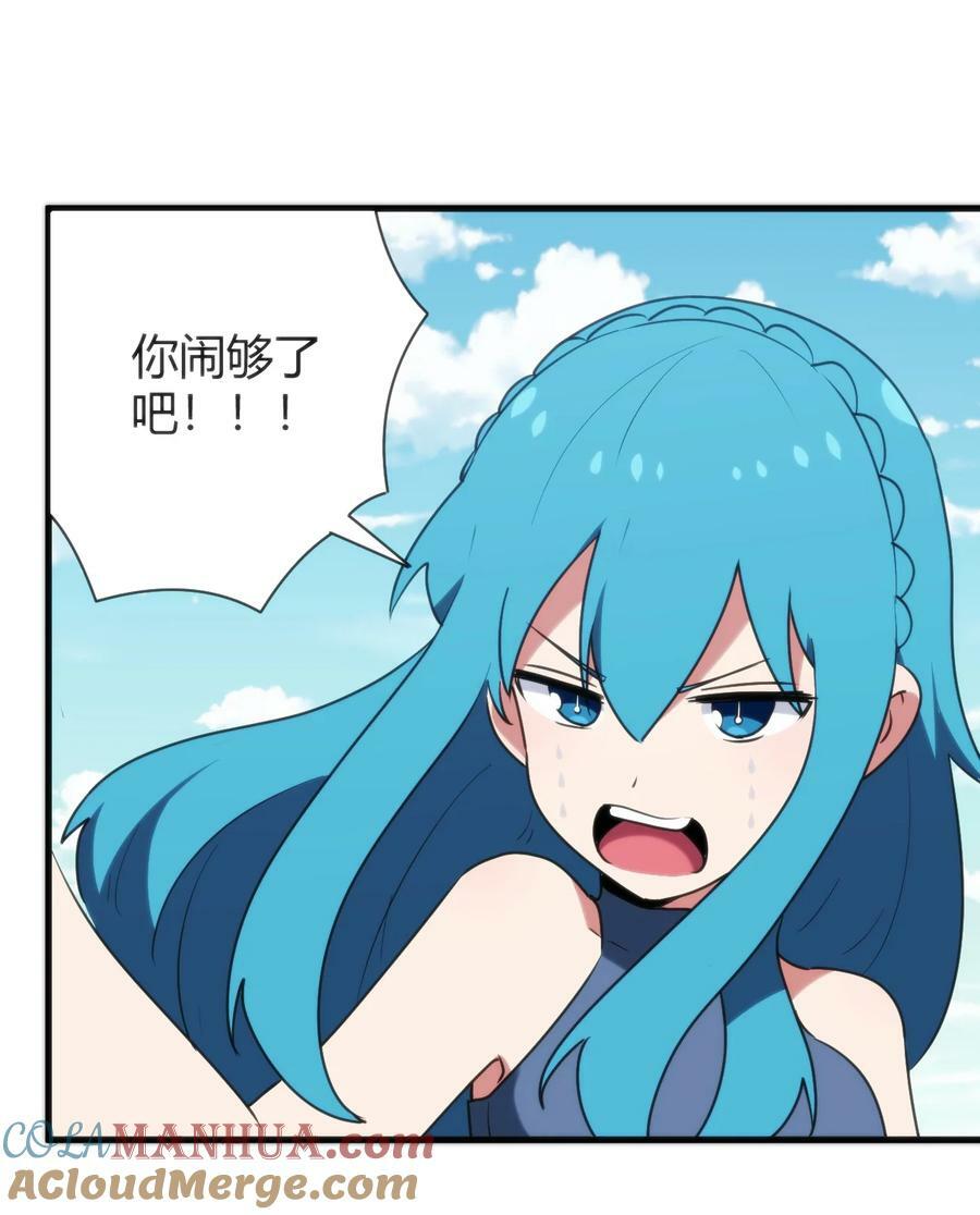 237 朝贡3