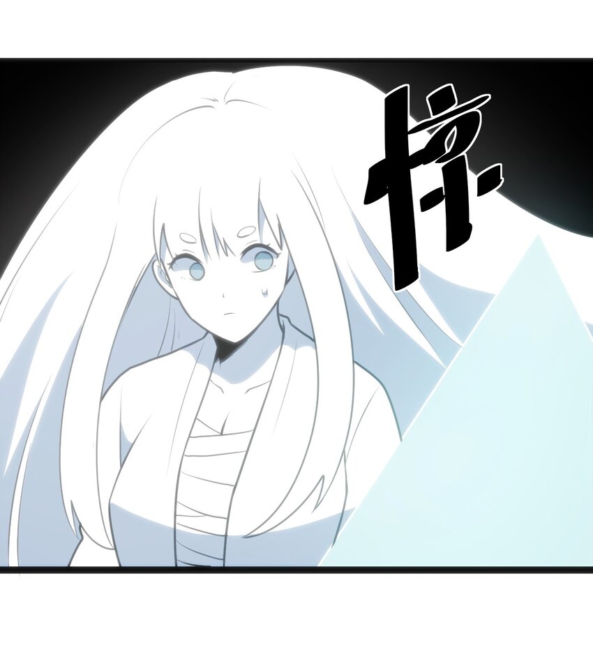 044 沉睡·不然·死亡12