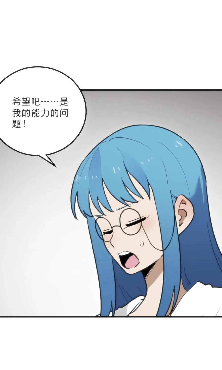 333 伏影刀40