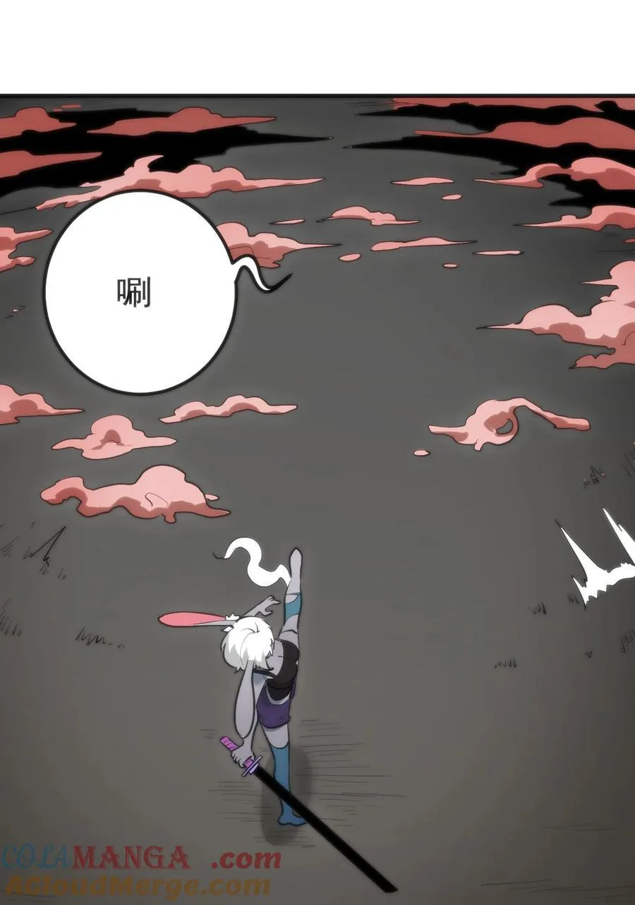 334 瞬移能力？15