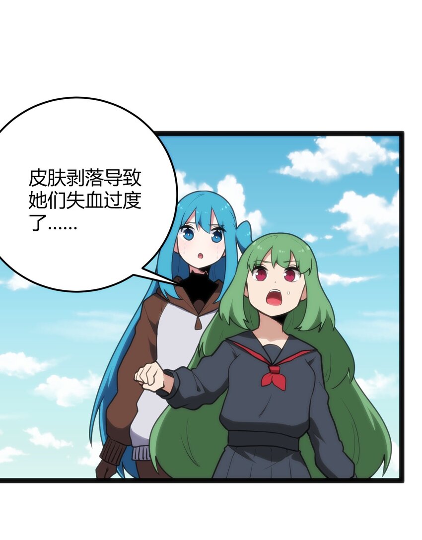 120 让你本体跟我说话！6