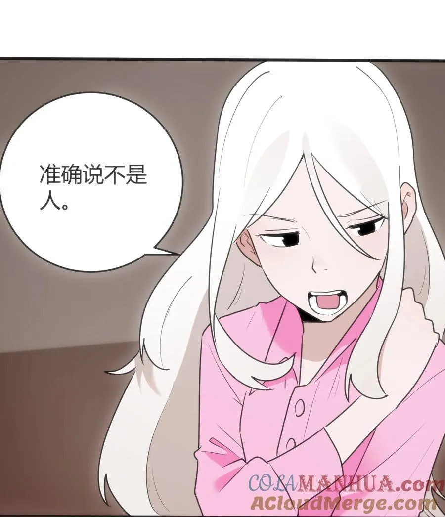 314 抽取魂力36