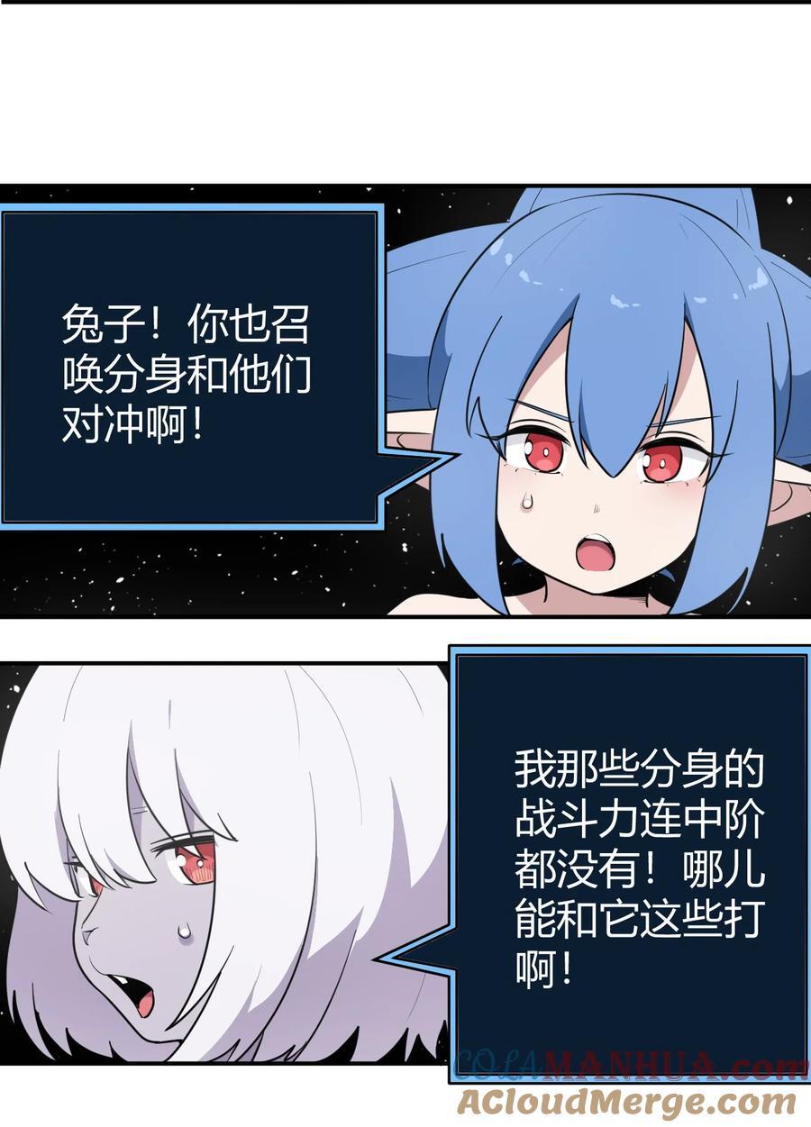 265 喷嚏24