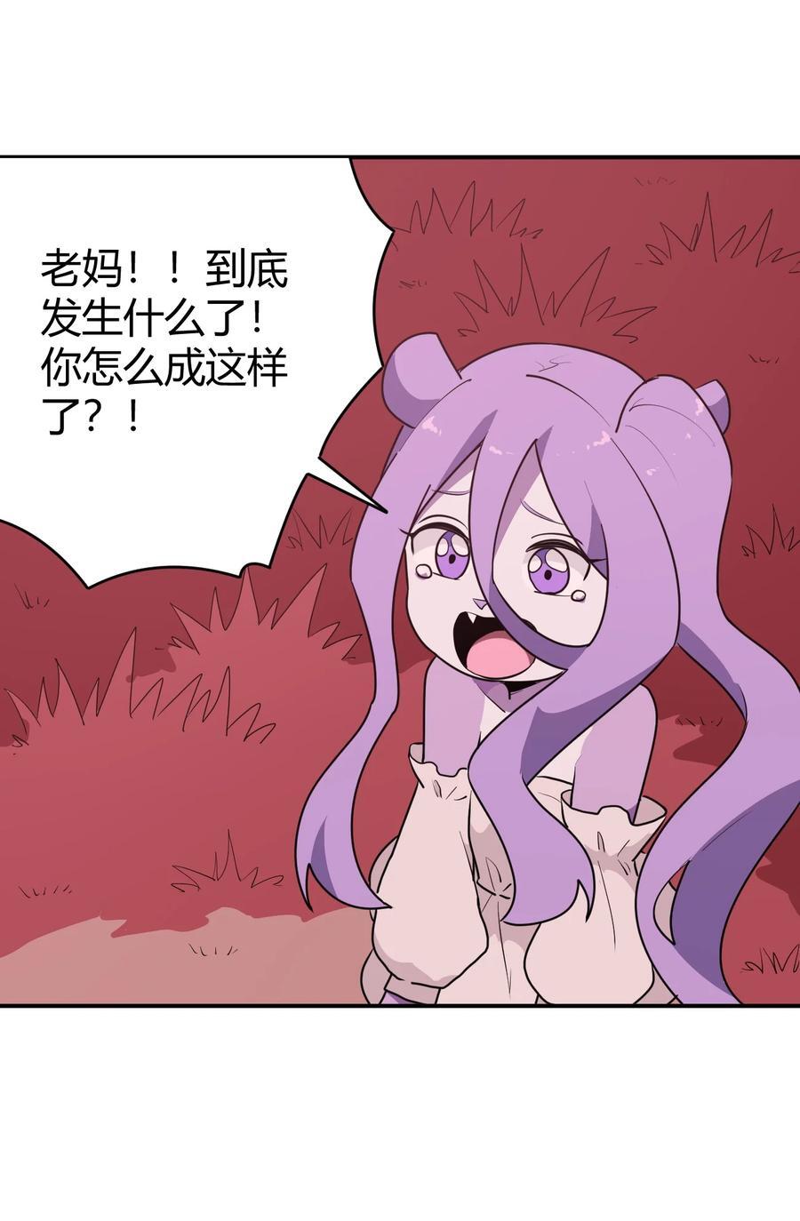 278 此生挚友52