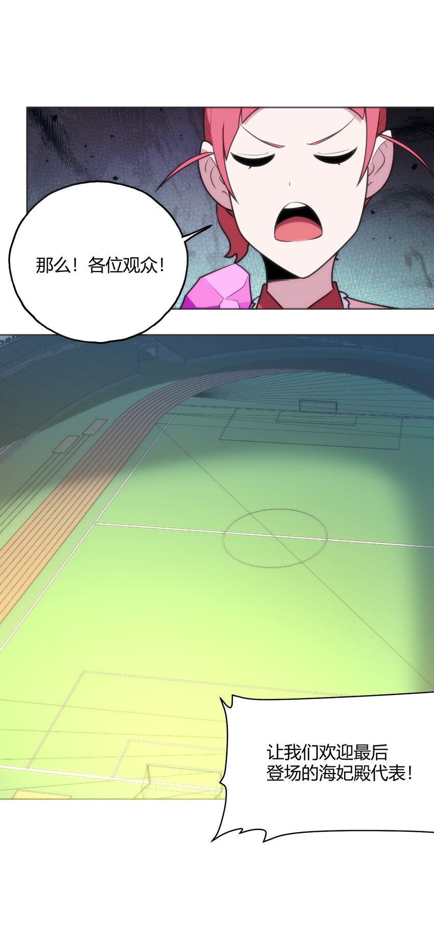 150 六颗泪滴的面相34
