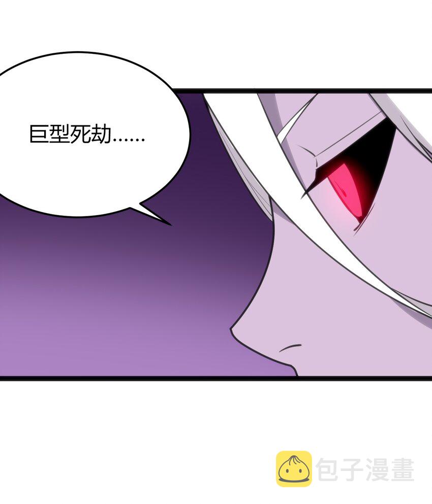 101 水元素带着风之霸主跑了？？20