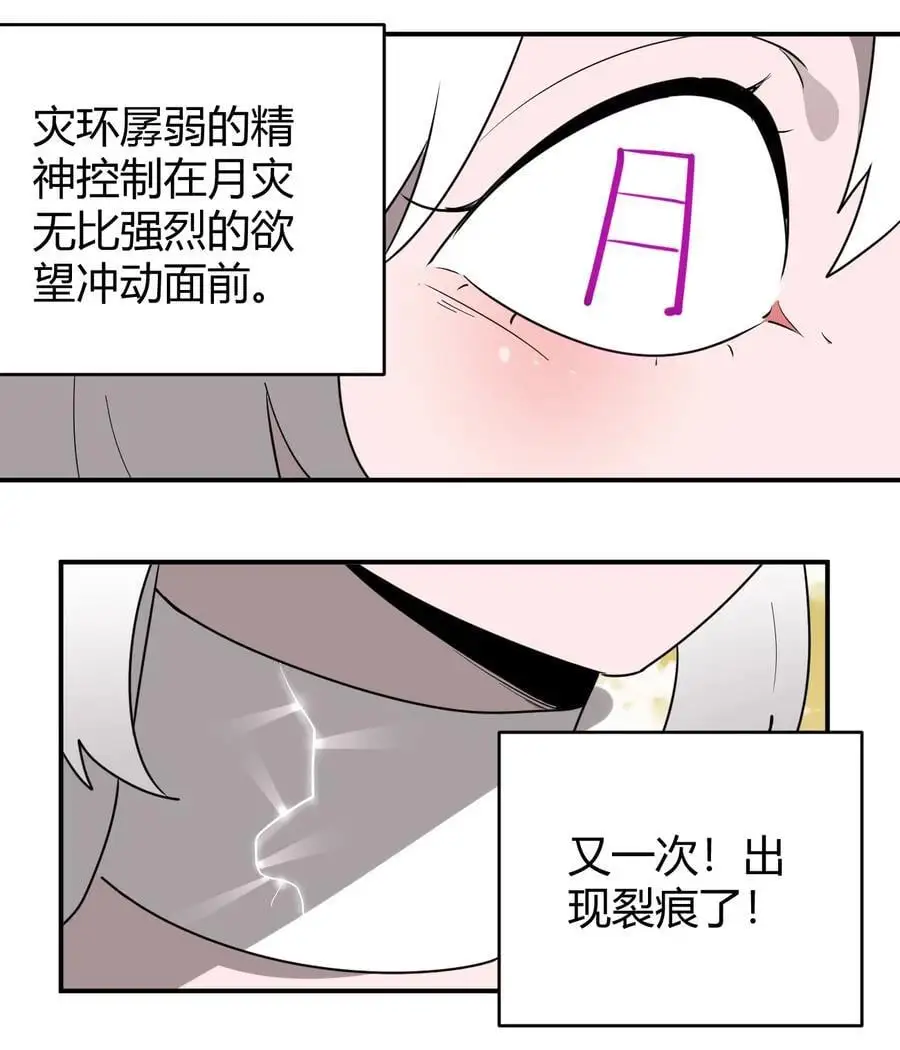 302 我的上限46