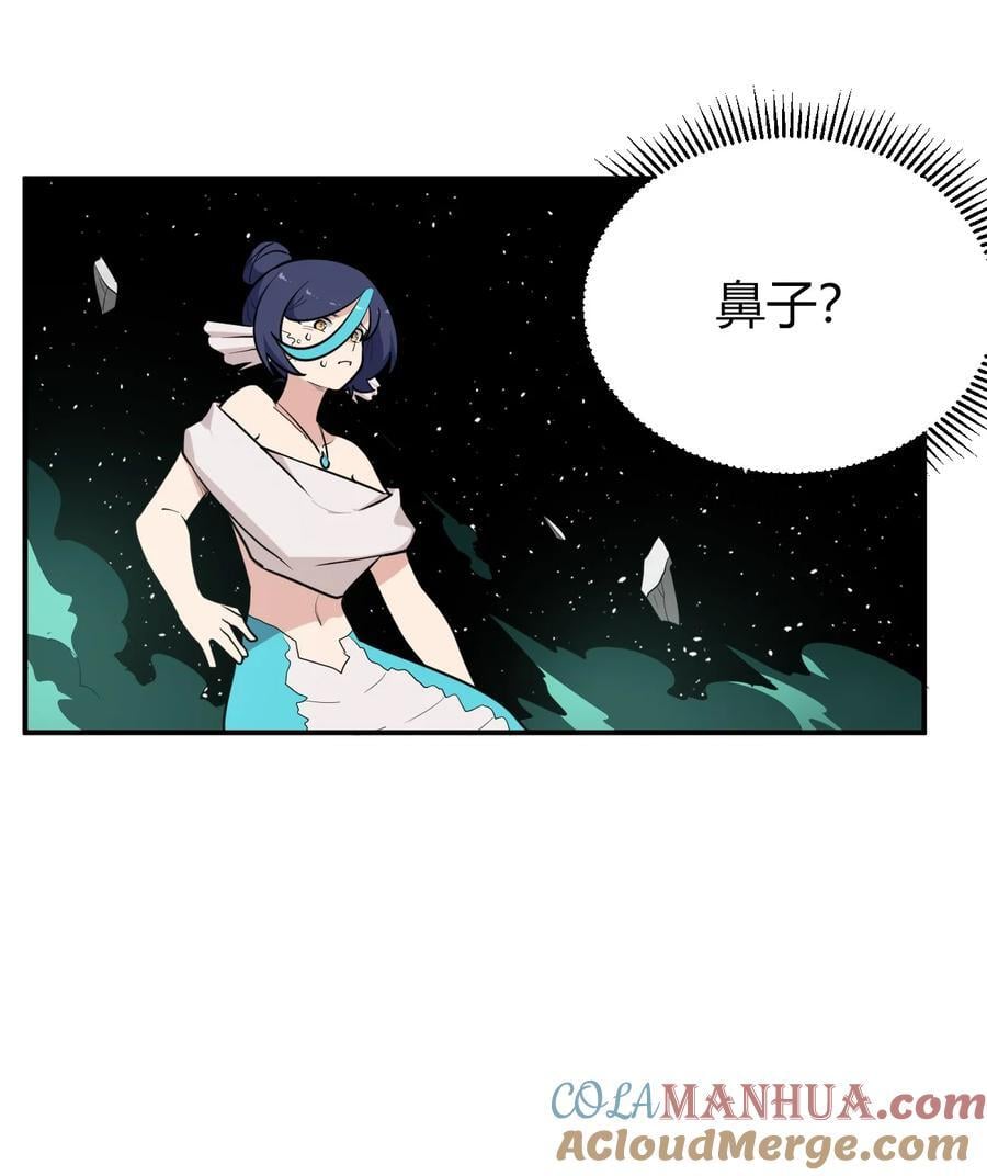 265 喷嚏14